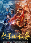 任意性游戏