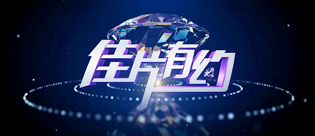 136fldh福利微拍acg